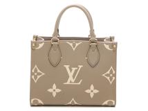 ルイ・ヴィトン ショルダーバッグ | 中古ブランド通販・高価買取の大黒屋