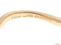 Dior ディオール ouiリング K18イエローゴールド 刻印サイズ45号