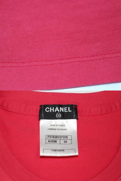 CHANEL　シャネル　半袖Tシャツ　レディース34　ピンク　コットン　P37838V27378　2148103292699【200】