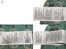 GUCCI グッチ 衣類 インターロッキングシャツ レディース36 ターコイズ/ボルドー シルク 352649 (2148103868610) 【200】