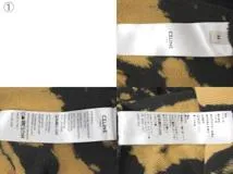 CELINE セリーヌ 衣類 ルーズフーディパーカー メンズM オレンジ/グレー コットン 2Y91B333U (2143000724397) 【200】