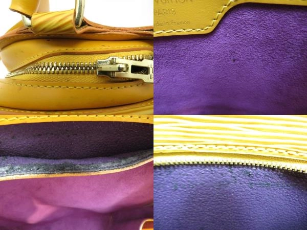 Louis Vuitton ルイ・ヴィトン マビヨン エピ タッシリイエロー M52239【431】2148103607783