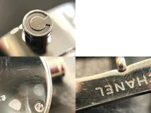 CHANEL シャネル 腕時計 ラ・ロンド SS/革 シルバー H1068 クォーツ レディース 2148103696886 【200】