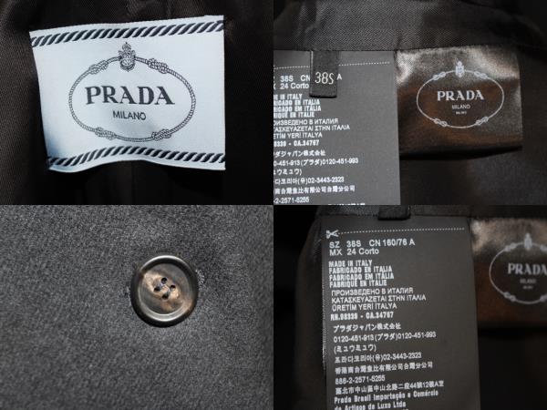 PRADA プラダ ロングコート レディース38S ブラック ウール 2020年