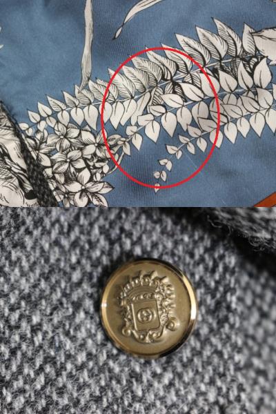 GUCCI グッチ 衣類 テーラードジャケット メンズ48R グレー