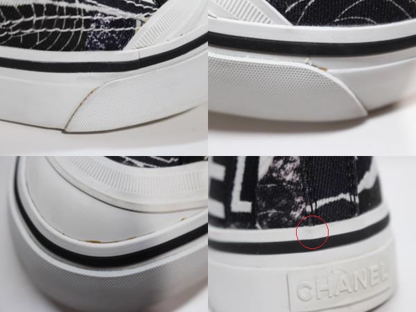 CHANEL シャネル 靴 スニーカー レディース37 ブラック ホワイト