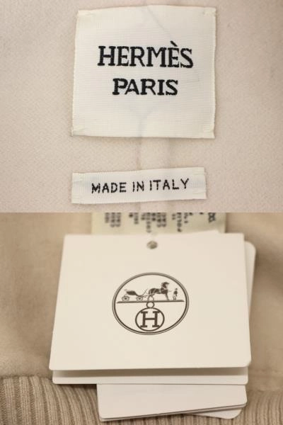 HERMES　エルメス　ブルゾン　レディース34　ベージュ　カシミヤ　1E0126DA　2143000679031 【432】