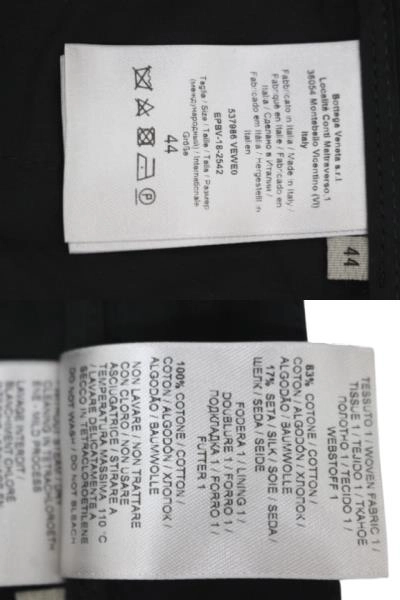 BOTTEGA VENETA ボッテガ・ヴェネタ 衣類 パンツ メンズ44 ブラック コットン/シルク 537986 (2148103802126) 【200】