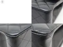 CHANEL シャネル マトラッセＷフラップ23 ショルダーバッグ ブラック SV シルバー金具 ラムスキン 2120000302459【200】