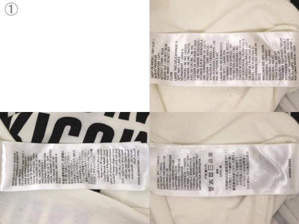 GUCCI グッチ 衣類 アディダスコラボロゴTシャツ メンズM ホワイト/ブラック コットン 616036 (2148103854804) 【200】