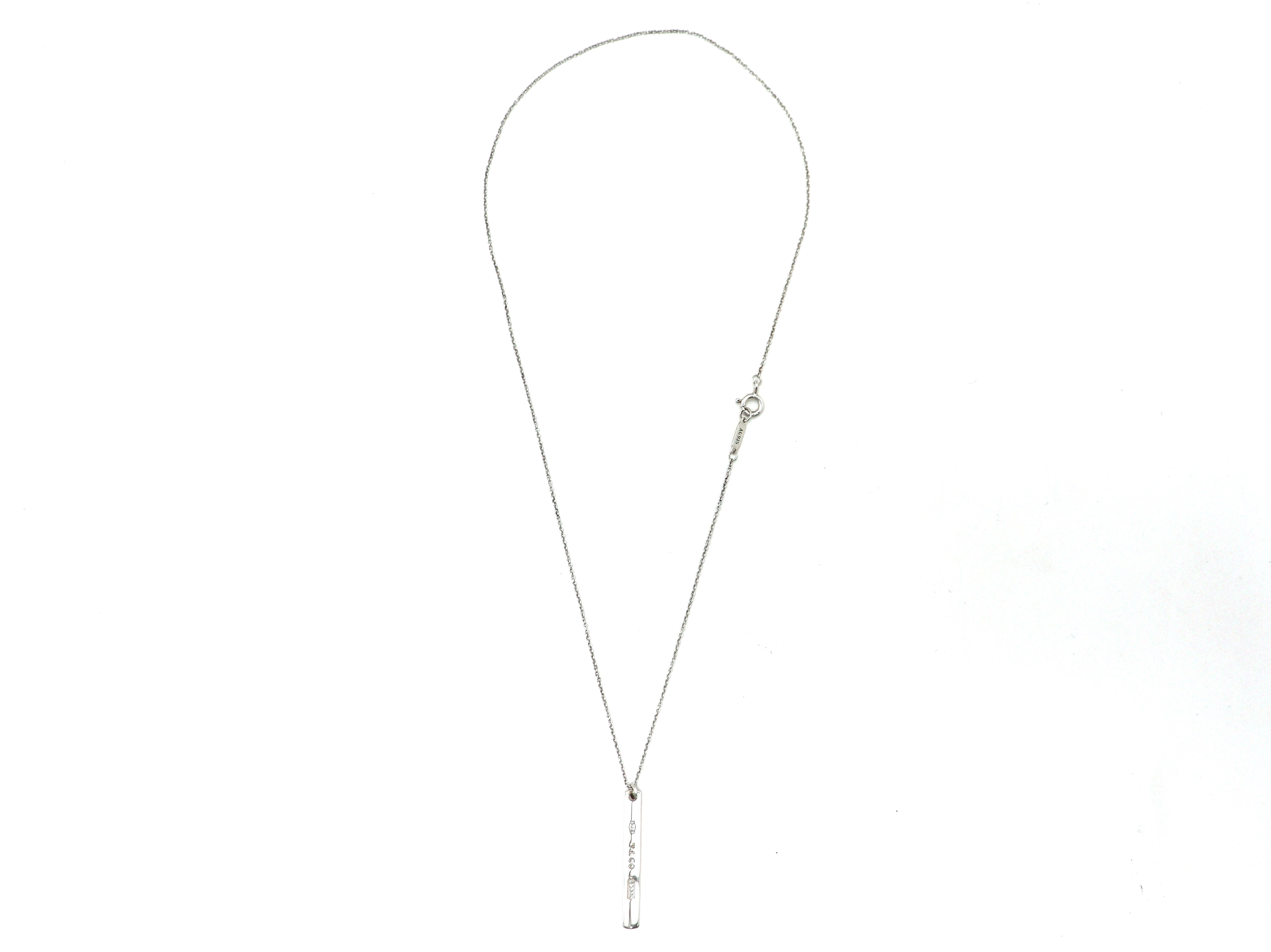 TIFFANY＆CO　ティファニー　1837ナローバーNC　SV　2.4g　2148103932861　【471】　RE