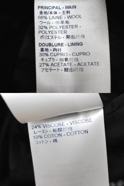 LOUIS VUITTON　ルイヴィトン　ディストーテッドダミエカーコート　メンズ44　ホワイト/ブラック　ポリエステル　RM211ZXXHKC71W　2120500248783　【432】