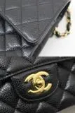 CHANEL シャネル マトラッセＷフラップ  Ｗチェーン ショルダーバッグ ブラック GP キャビアスキン A01112