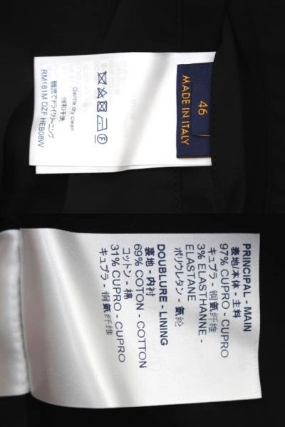 LOUIS VUITTON　ルイヴィトン　ジップアップジャケット　メンズ46　ブラック　キュプラ　RM181M DZF HEB08W 　2120500250083　【432】