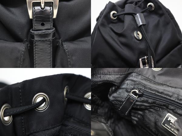 PRADA プラダ バッグ リュックサック ナイロンバッグ ブラック