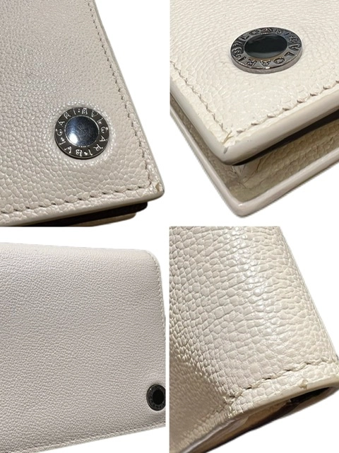 BVLGARI ブルガリ ブルガリブルガリ・マン ZIP長財布 ベージュ カーフ 291157 2120000308147 【432】