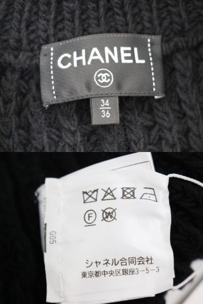 CHANEL シャネル 衣類 ニットコート ロングカーディガン レディース34