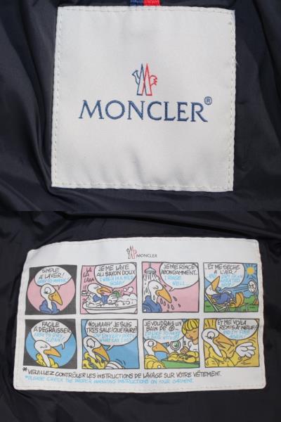 りゅう様　即決モンクレール　DRAKE ダウン　ダークネイビー MONCLER モンクレール アウター ダウンジャケット DRAKE メンズ1