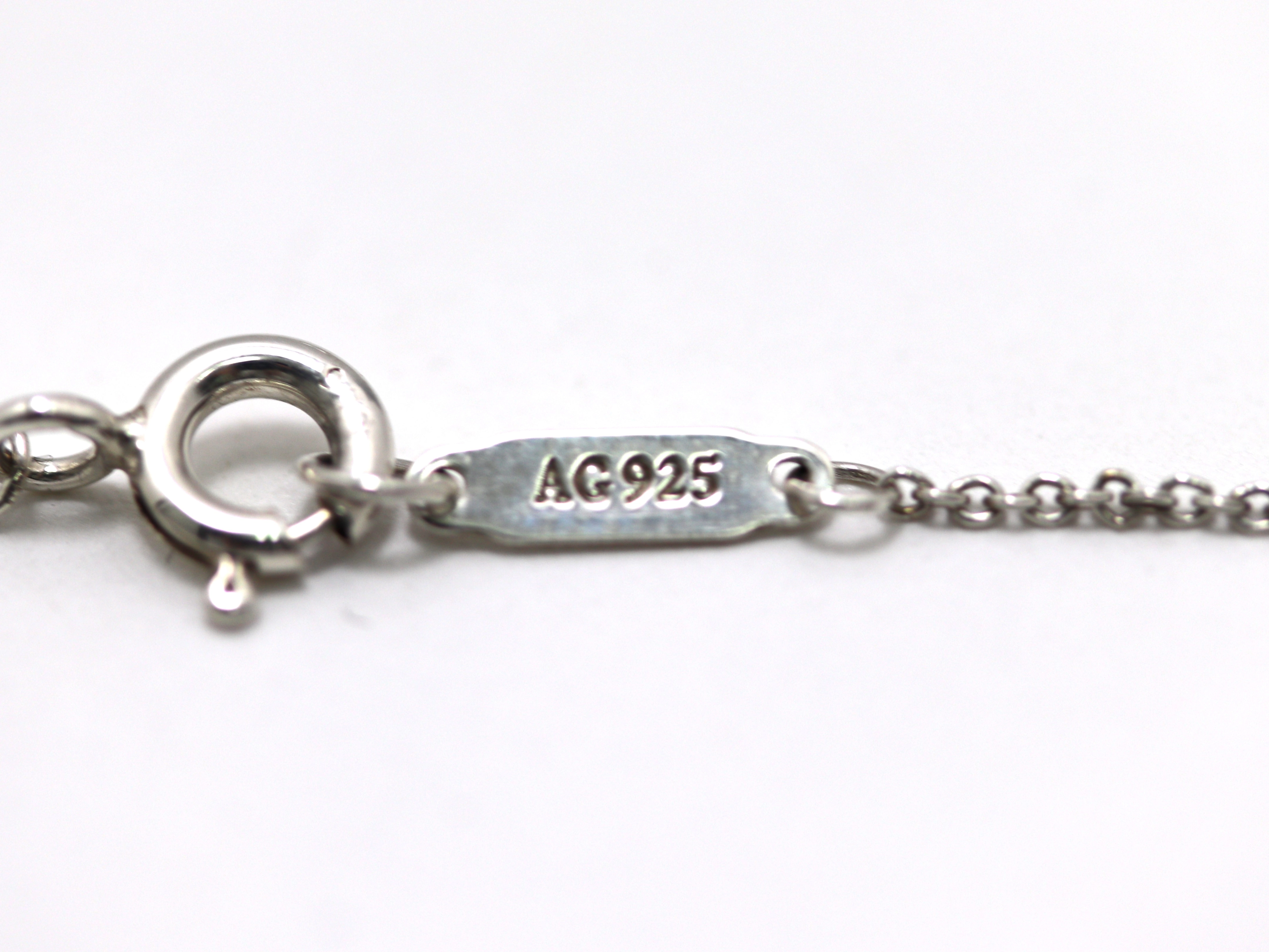 TIFFANY＆CO　ティファニー　1837ナローバーNC　SV　2.4g　2148103932861　【471】　RE