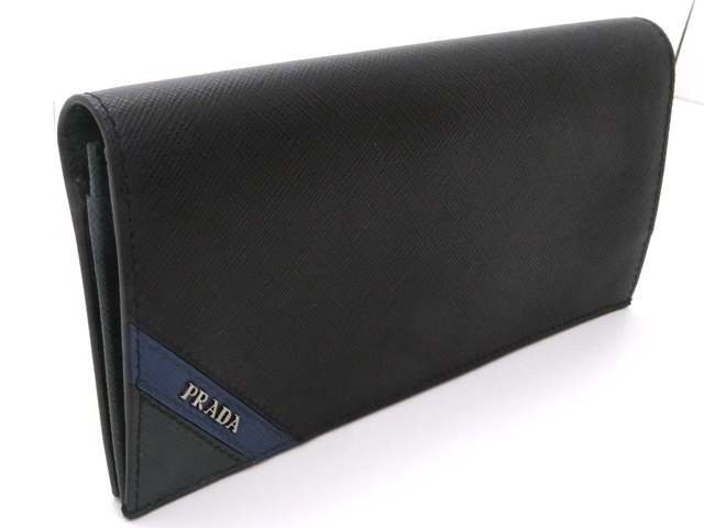 PRADA　プラダ　ZIP長財布　サフィアーノ　カーフ　ブラック　2MV836 PRADA プラダ サフィアーノ ZIP長財布 ブラック カーフ