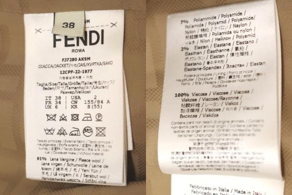 FENDI フェンディ 衣類 千鳥格子 ウールジャケット 3点セット 
