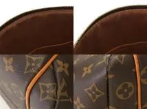 Louis Vuitton　ルイ・ヴィトン　トータリーMM　M56689　 モノグラム【430】2146000397325