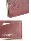 BVLGARI ブルガリ ブルガリブルガリ･マン ZIP長財布 ベージュ カーフ 291157 2120000308147 【432】