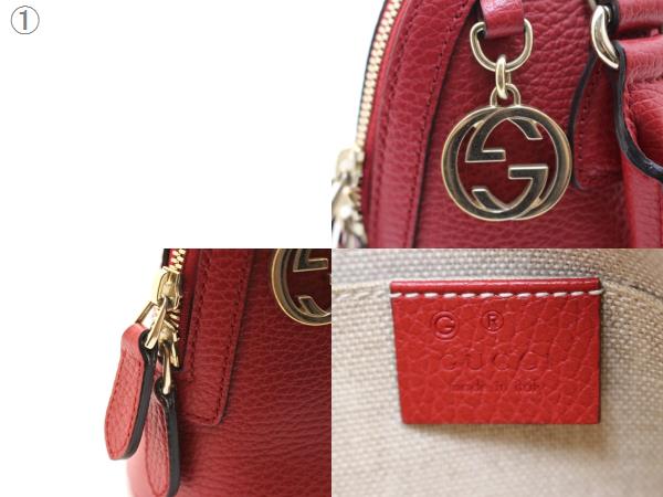 関税負担なし☆GUCCIグッチ バウレット トート&ショルダーバッグ GUCCI グッチ ショルダーバッグ 2wayバッグ レッド アウトレット