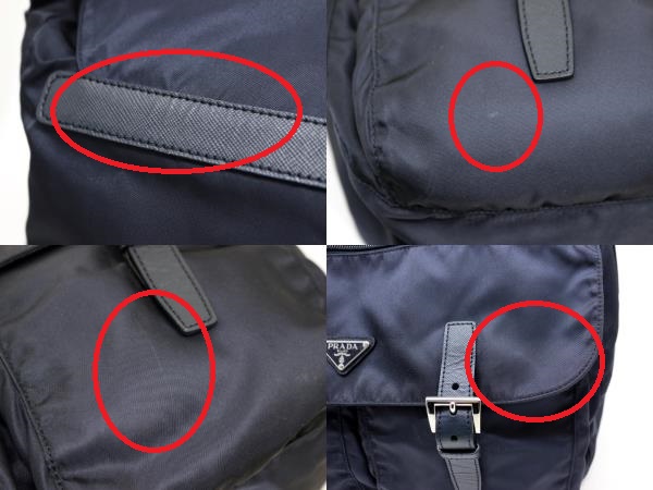 PRADA プラダ バッグ ショルダーバッグ ナイロン レザー PRADA プラダ バッグ ショルダーバッグ ナイロン レザー
