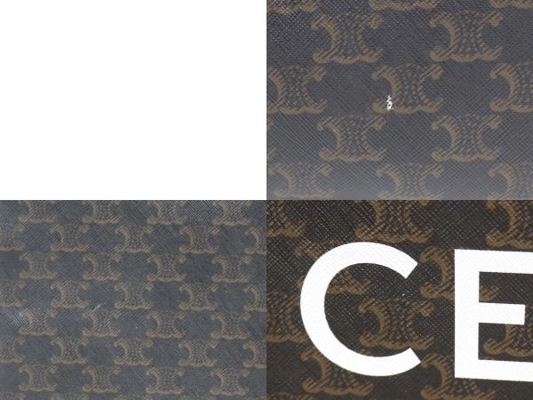 CELINE　セリーヌ　トートバッグ　トリオンフ　バーティカルカバ　ミディアム　ブラック/ブラウン　PVC　194432CIM.38NO　2148103798337　【中古】【大黒屋】【200】