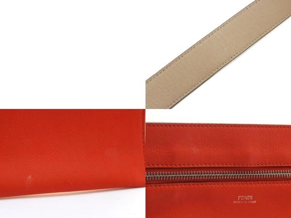 FENDI　フェンディ　ドットコム　２wayバッグ　カーキ　レザー　8BN293　2148103922114　【200】【中古】【大黒屋】