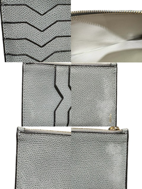 VALEXTRA ヴァレクストラ イジィデ チェーンウォレット パウダーブルー