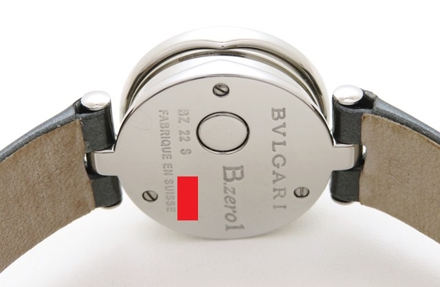 BVLGARI ブルガリ 時計 B-zero1 ビーゼロワン BZ22 ステンレススチール