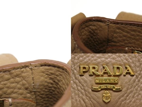 PRADA　プラダ　ショルダーバッグ　ワンショルダー　ベージュ　レザー　2148103808265　【中古】【大黒屋】【200】