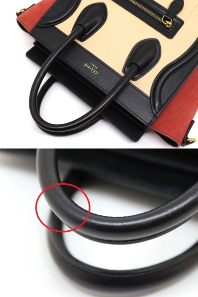 CELINE セリーヌ バッグ ラゲージ ナノショッパー ハンドバッグ