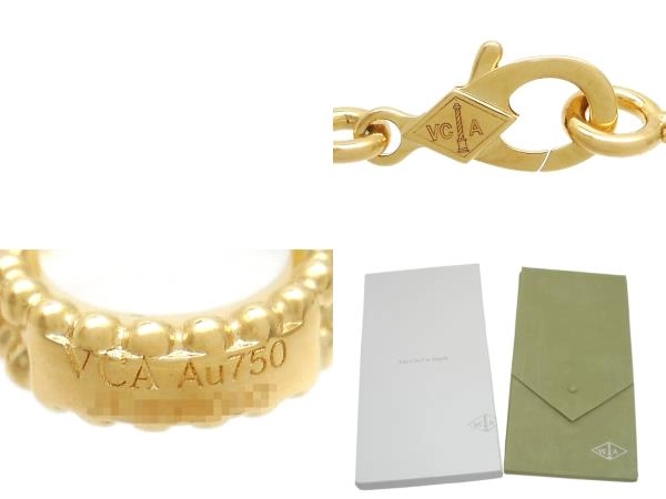 Van Cleef & Arpels　ヴァンクリーフ&アーペル　マジックアルハンブラNC　ネックレス　YG　イエローゴールド　ホワイトマザーオブパール　26.5g　VCARD79100　【200】