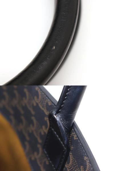 CELINE　セリーヌ　トートバッグ　トリオンフ　バーティカルカバ　ミディアム　ブラック/ブラウン　PVC　194432CIM.38NO　2148103798337　【中古】【大黒屋】【200】