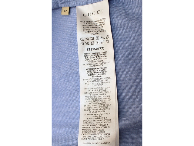 GUCCI グッチ ロゴシャツ メンズ12 ホワイト ライトブルー コットン 638079 2148103895555 【200】