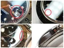 ROLEX　ロレックス　ギャラ有　D番　エクスプローラーⅡ　16570　ステンレス　SS　ブラック　メンズ　自動巻き【432】2148103784057