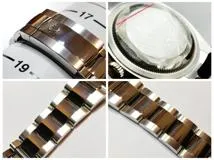 ROLEX　ロレックス　ギャラ有　デイトジャスト　126234　ステンレス/ホワイトゴールド　SS/WG　ブルー　メンズ　自動巻き【432】2147100544435