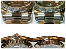 ROLEX　ロレックス　D番　デイトジャスト ターノグラフ　116264　ステンレス/ホワイトゴールド　SS/WG　ブラック　メンズ　自動巻き【432】2143200586757