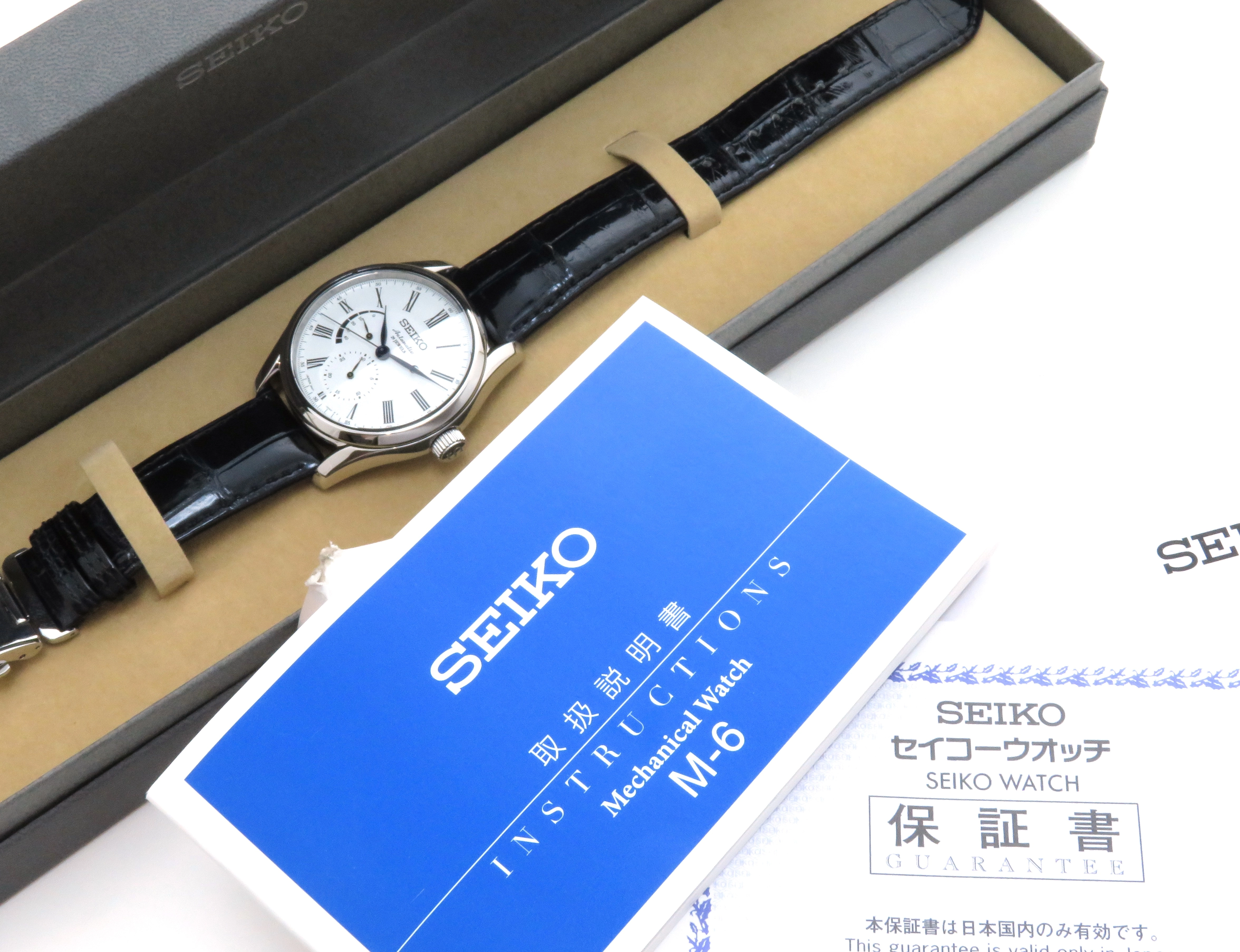 ブランド 新品 ☆送料無料☆ SEIKOプレザージュ 琺瑯ダイヤル自動巻