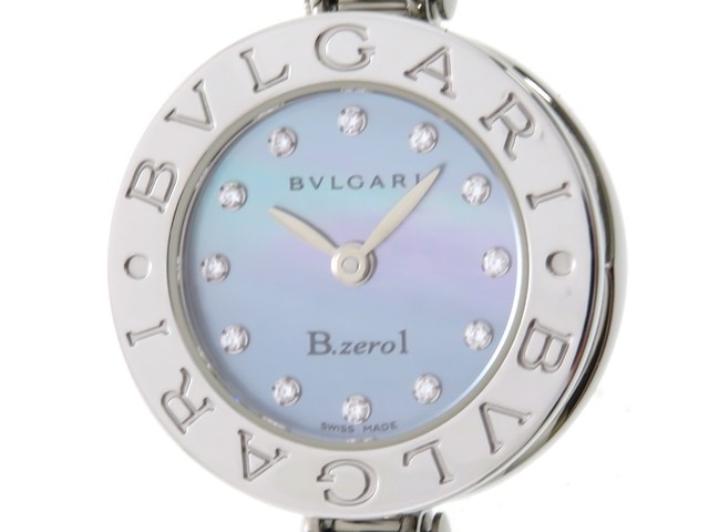 BVLGARI ブルガリ B-zero1 ビーゼロワン レディース 女性用腕時計