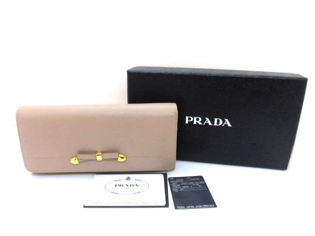 Prada プラダ Zip長財布 ピンクベージュ サフィアーノ 1mh132 474 の購入なら 質 の大黒屋 公式