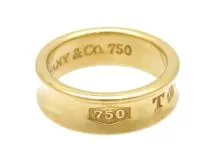 TIFFANY＆CO　ティファニー 　1837リング　YG　イエローゴールド　6.9g　9号　 2120000309564　【200】