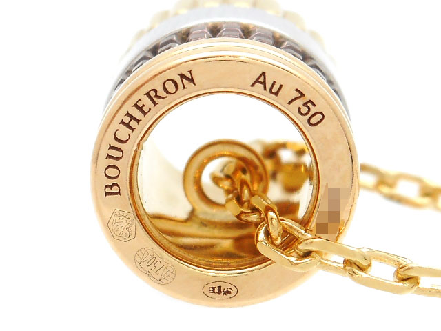 BOUCHERON ブシュロン キャトルクラシックスモール ネックレス