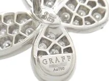 GRAFF　グラフ　パヴェバタフライスモールピアス　WG　ホワイトゴールド　ダイヤモンド　5.5g　RGE1152　2146000440250　【200】