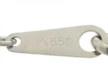 JEWELRY　ネックレス　プラチナ　PT850/PT900　エメラルド　ダイヤモンド　4.3g （2120000334252）【200】