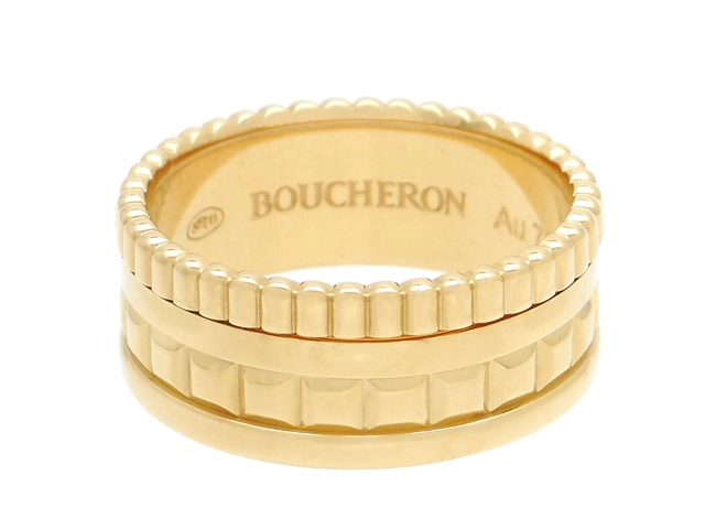 BOUCHERON ブシュロン ラディアントリング 指輪 イエロー