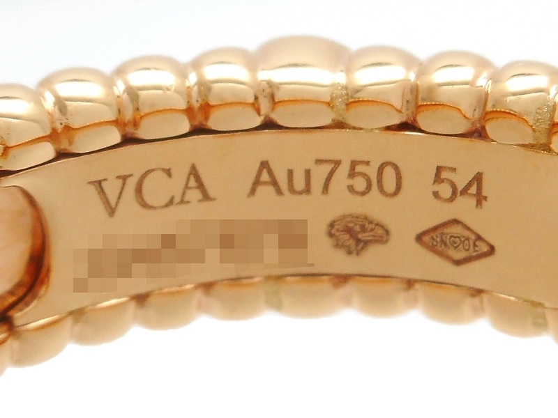 Van Cleef & Arpels ヴァン クリーフ&アーペル ペルレスウィートクローバー リング PG ピンクゴールド 54号 ダイヤモンド 7.2g VCARP6ML00 2147300406816 【200】
